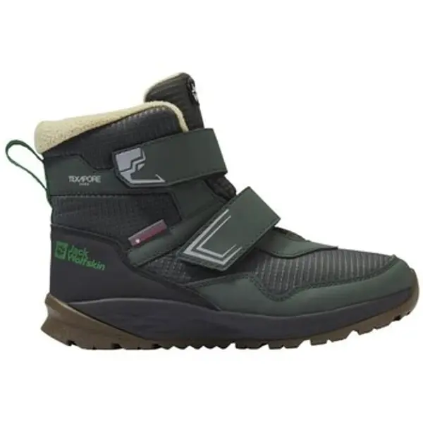 Jack Wolfskin Jack Wolfskin  Visoke tenisice A62144E0206  Jack Wolfskin