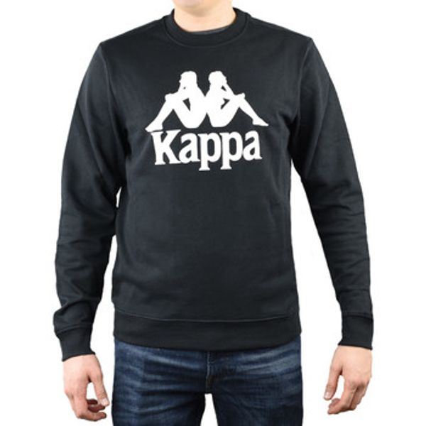 Kappa Kappa  Gornji dijelovi trenirke Sertum RN Sweatshirt  Kappa