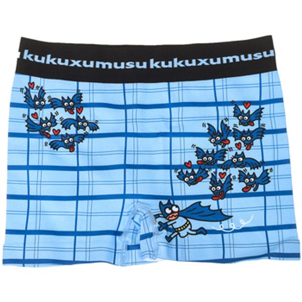 Kukuxumusu Kukuxumusu  Bokserice 98281-AZUL  Kukuxumusu