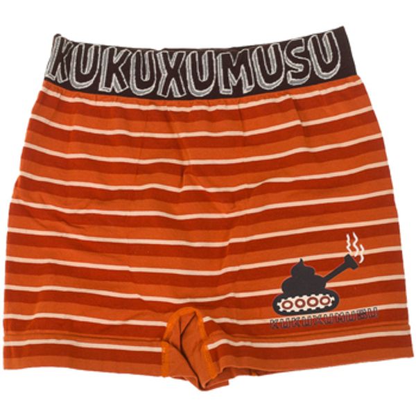 Kukuxumusu Kukuxumusu  Bokserice 98751-NARANJA  Kukuxumusu