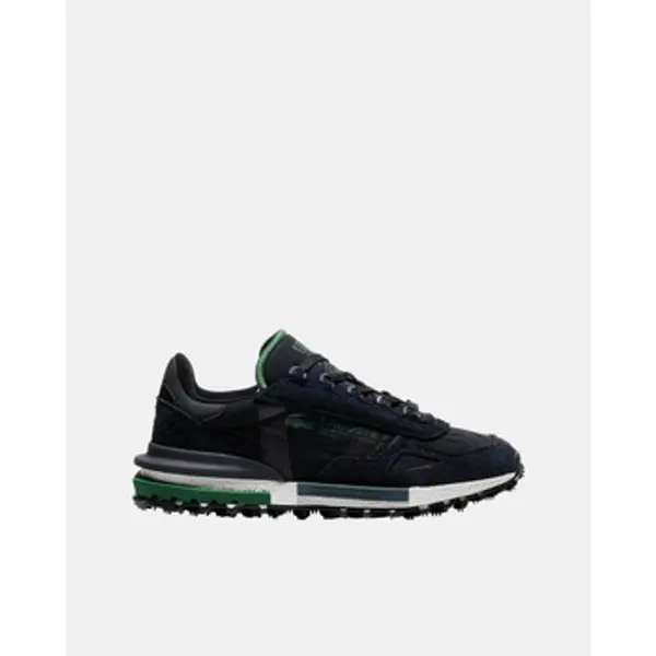 Lacoste Lacoste  Niske tenisice 51SMA0041 ELITE ACTIVE  Lacoste