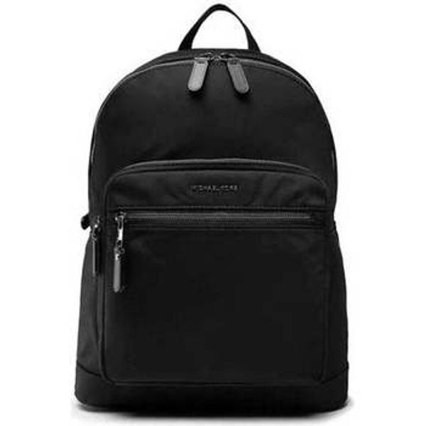 MICHAEL Michael Kors MICHAEL Michael Kors  Ruksaci -  MICHAEL Michael Kors