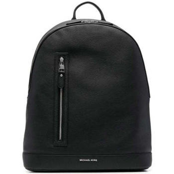 MICHAEL Michael Kors MICHAEL Michael Kors  Ruksaci -  MICHAEL Michael Kors