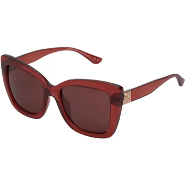 MICHAEL Michael Kors MICHAEL Michael Kors  Sunčane naočale MK2267U-404575  MICHAEL Michael Kors