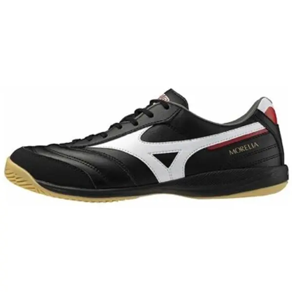 Mizuno Mizuno  Dvoranski sportovi Q1GA251301  Mizuno