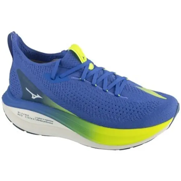 Mizuno Mizuno  Niske tenisice J1GC253451  Mizuno