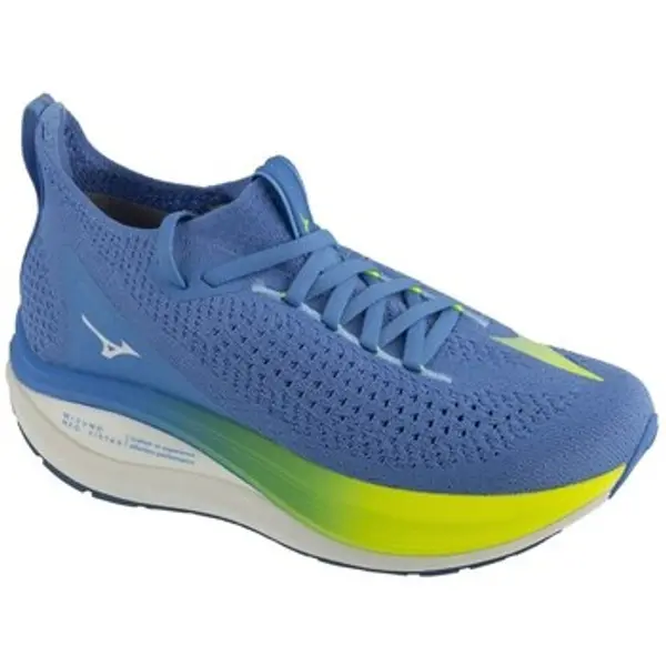 Mizuno Mizuno  Niske tenisice J1GD253471  Mizuno