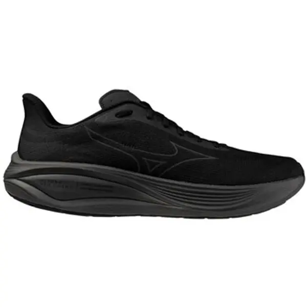 Mizuno Mizuno  Niske tenisice Neo Cosmo  Mizuno