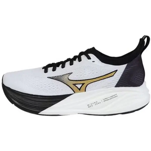 Mizuno Mizuno  Niske tenisice Neo Zen 2  Mizuno