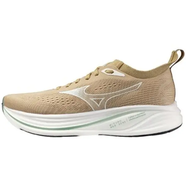 Mizuno Mizuno  Niske tenisice Neo Zen 2  Mizuno