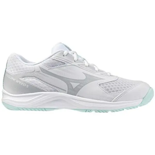 Mizuno Mizuno  Niske tenisice V1GC258045  Mizuno