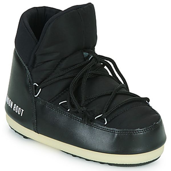 Moon Boot Moon Boot  Čizme za snijeg Moon Boot Pumps Nylon  Moon Boot