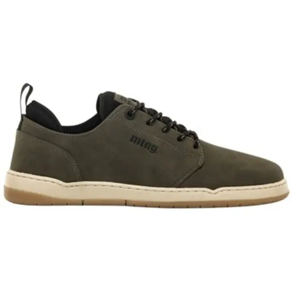 MTNG MTNG  Niske tenisice SNEAKERS  84804  MTNG