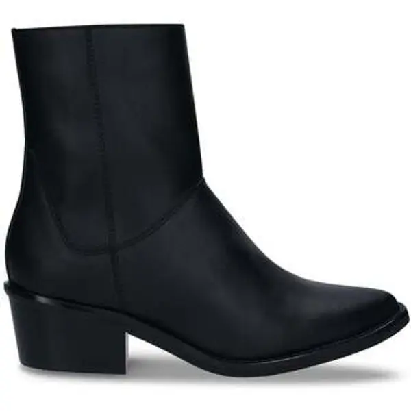 Nae Vegan Shoes Nae Vegan Shoes  Gležnjače Kella  Nae Vegan Shoes