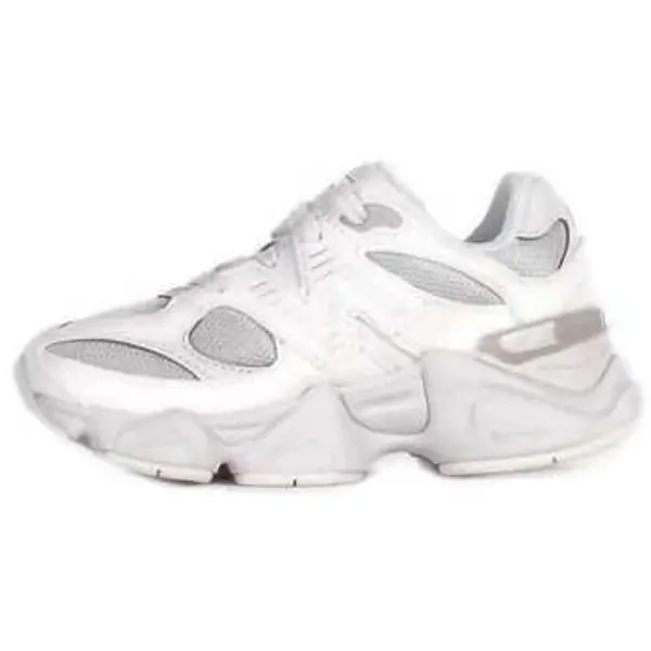 New Balance New Balance  Niske tenisice 10416587866451  New Balance