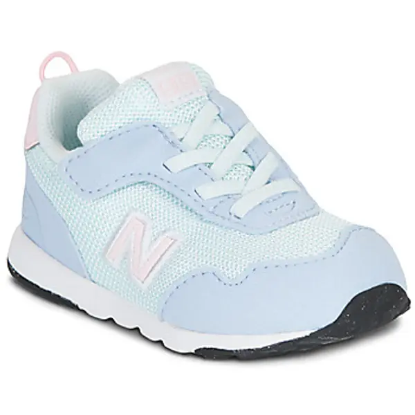 New Balance New Balance  Niske tenisice 515  New Balance