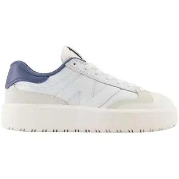 New Balance New Balance  Niske tenisice Chaussures New Balance Basket Blanc et Beige  New Balance