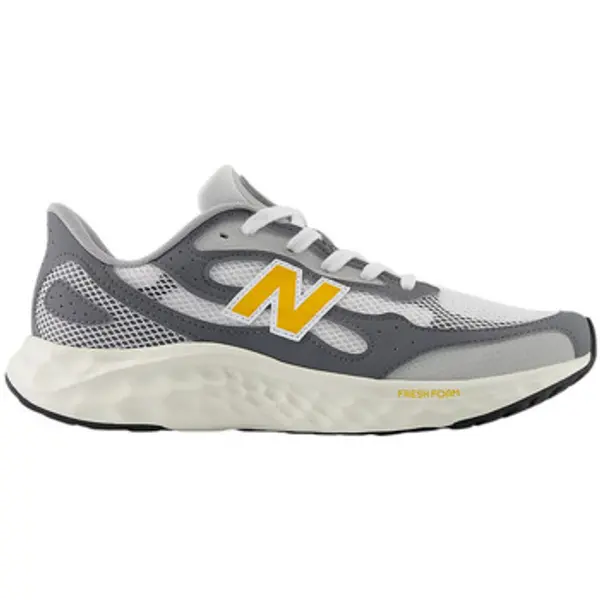 New Balance New Balance  Running/Trail Chaussures de running  Fresh Foam Arishi v4 gris  New Balance
