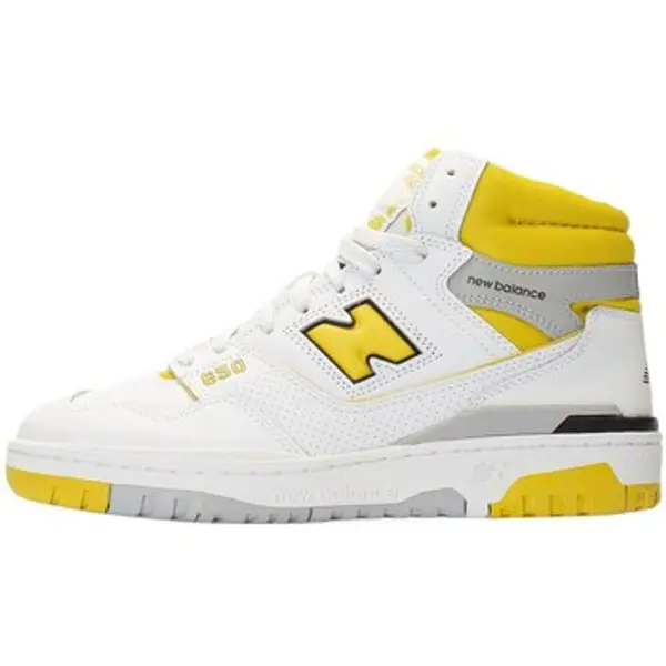 New Balance New Balance  Visoke tenisice 650  New Balance