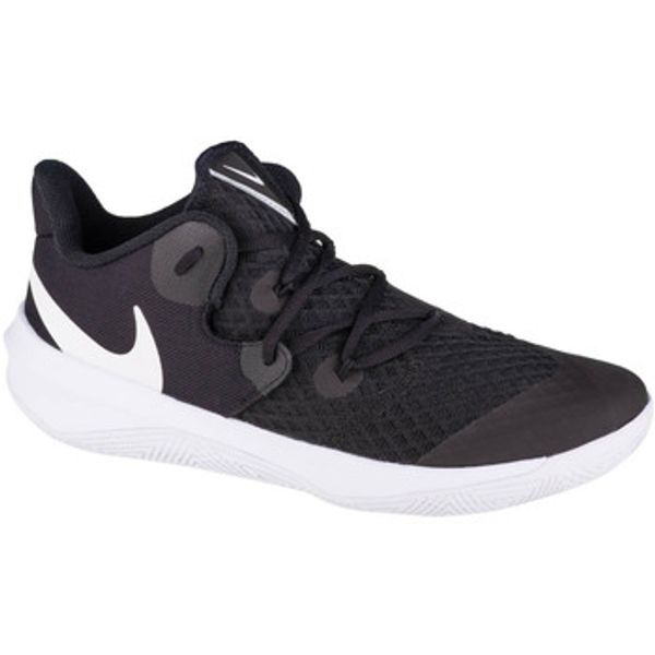 Nike Nike  Fitness i trening Zoom Hyperspeed Court  Nike