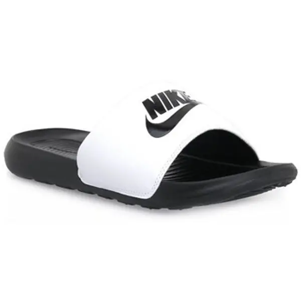 Nike Nike  Japanke Victory One Lide  Nike