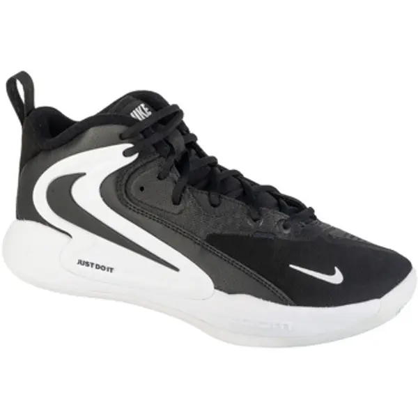 Nike Nike  Košarka Hyperset 2  Nike