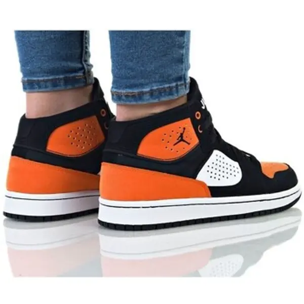 Nike Nike  Košarka Jordan Access GS  Nike