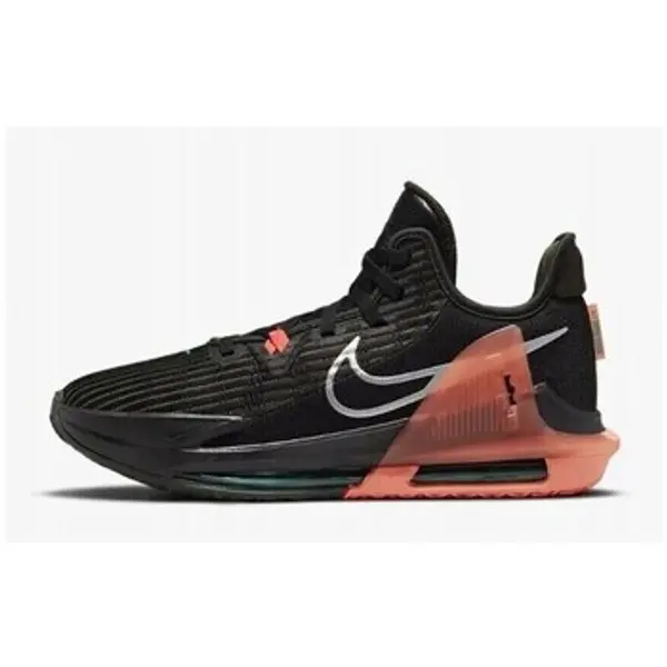 Nike Nike  Košarka Lebron Witness VI  Nike
