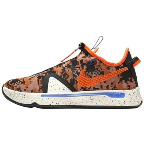 Nike Nike  Košarka PG 4 Digi Camo  Nike