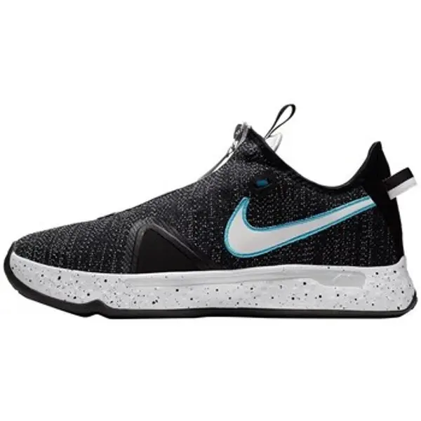 Nike Nike  Košarka PG 4 Heather Black  Nike
