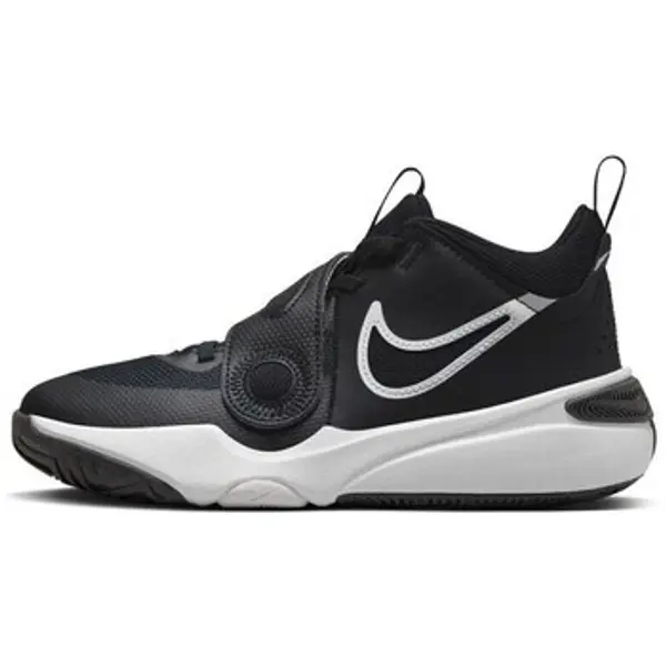 Nike Nike  Košarka Team Hustle D 11 Jr  Nike