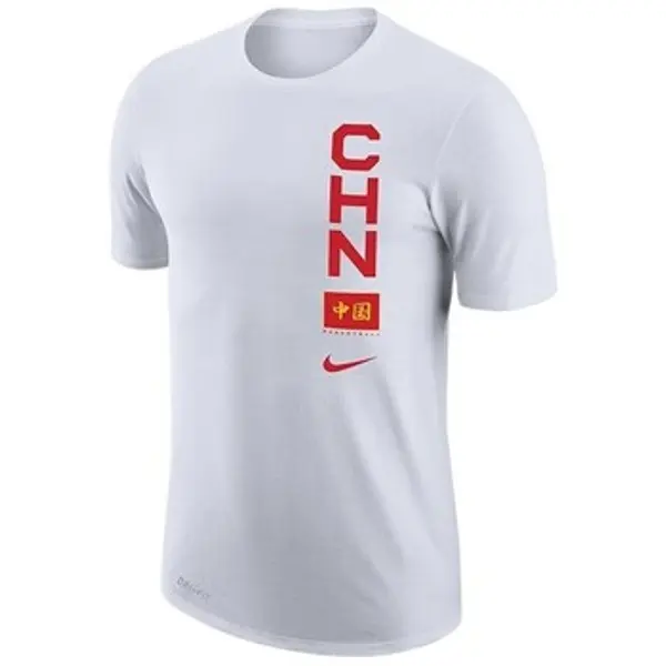 Nike Nike  Majice kratkih rukava China Dri-fit Team  Nike
