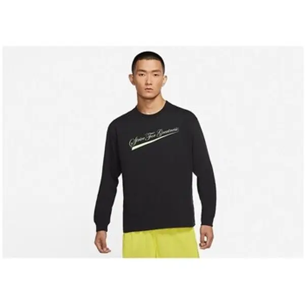 Nike Nike  Majice kratkih rukava Lebron James Lion Max90  Nike