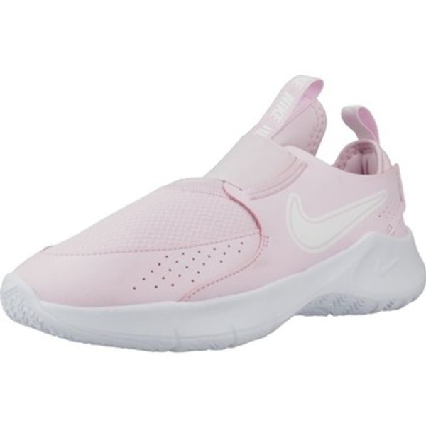 Nike Nike  Modne tenisice 149640  Nike