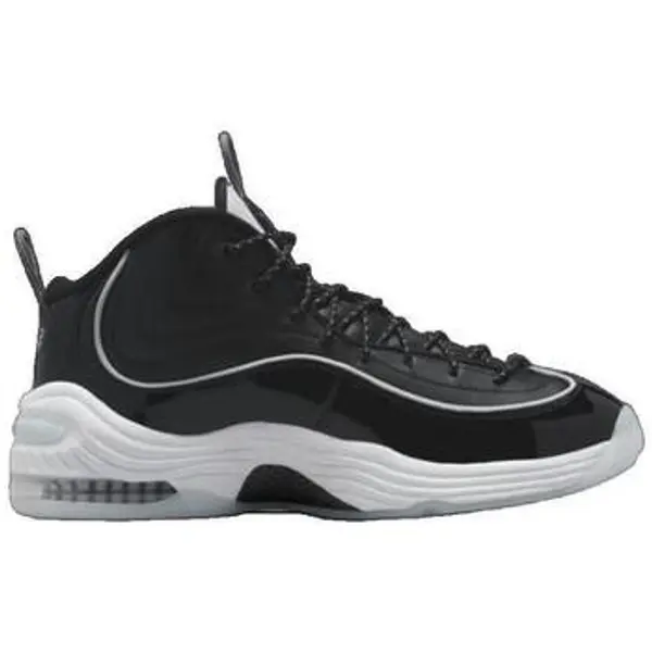 Nike Nike  Modne tenisice Air Penny 2  Nike