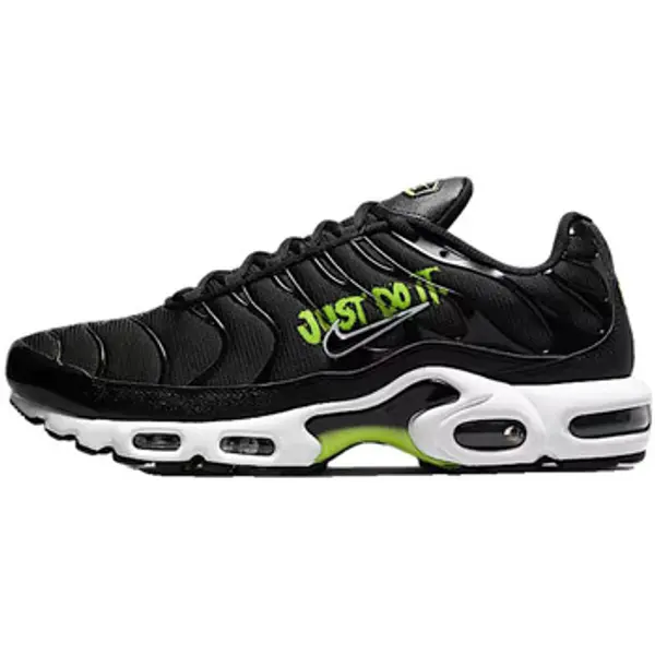 Nike Nike  Modne tenisice Baskets  Air Max Plus amortissement Air Max  Nike