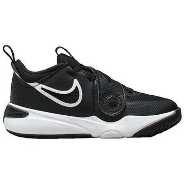 Nike Nike  Modne tenisice Hustle D1  Nike