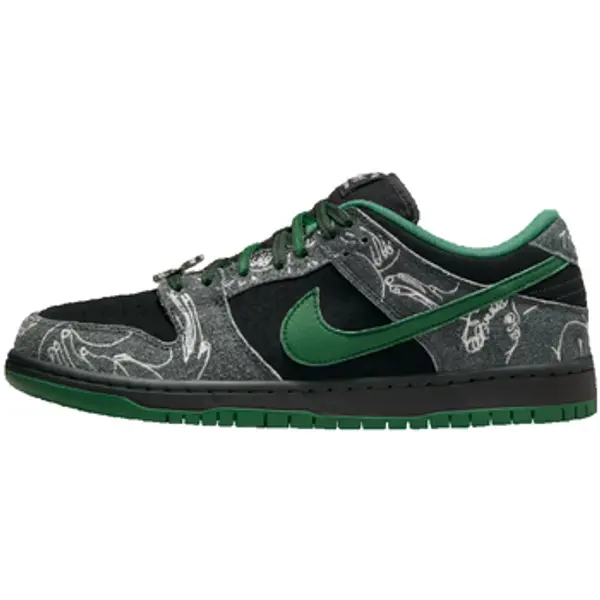 Nike Nike  Modne tenisice Sb Dunk There Skateboards  Nike