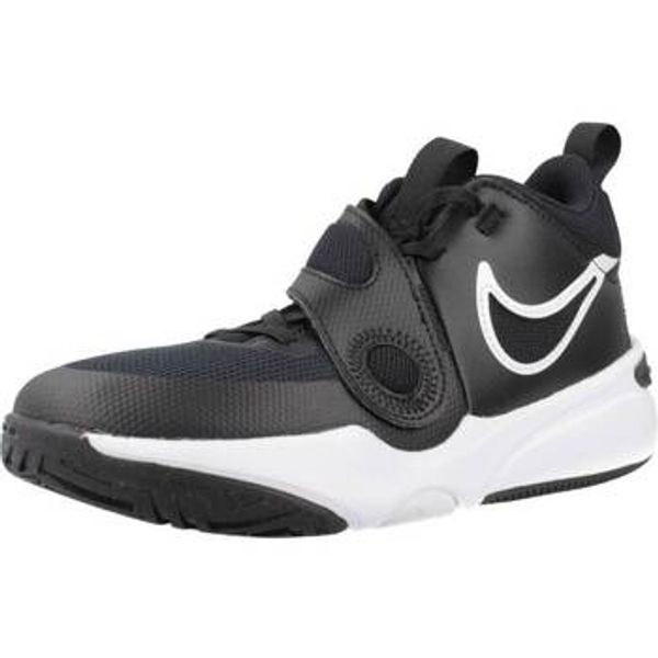 Nike Nike  Modne tenisice TEAM HUSTLE D 11  Nike