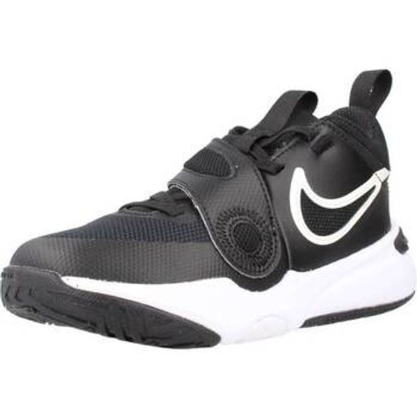 Nike Nike  Modne tenisice TEAM HUSTLE D 11  Nike
