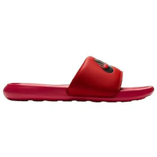 Nike Nike  Modne tenisice Victori One  Nike