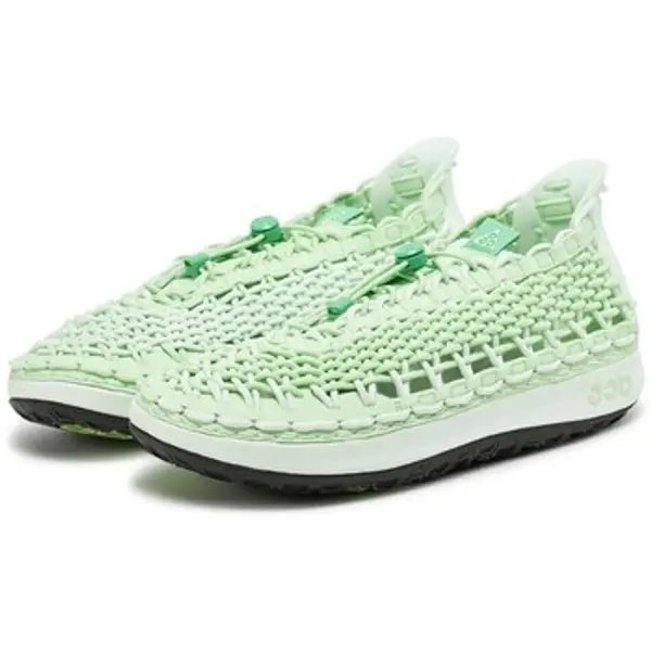 Nike Nike  Niske tenisice ACG Watercat+  Nike