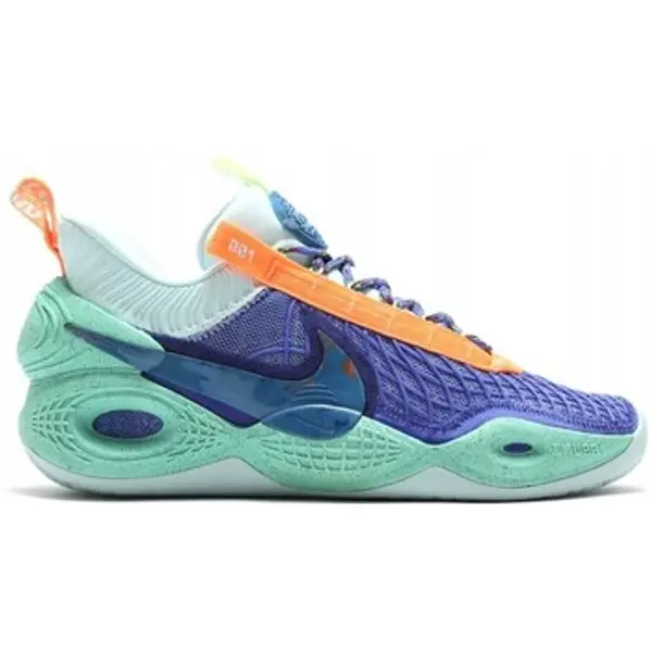 Nike Nike  Niske tenisice Cosmic Unity  Nike
