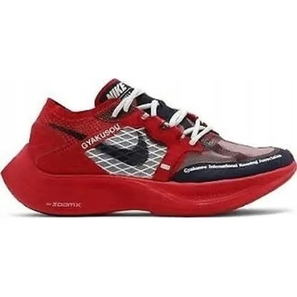 Nike Nike  Niske tenisice Gyakusou ZoomX Vaporfly Next  Nike