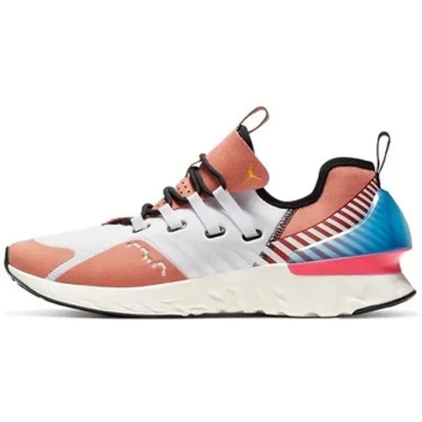 Nike Nike  Niske tenisice React Havoc SE Jsp  Nike
