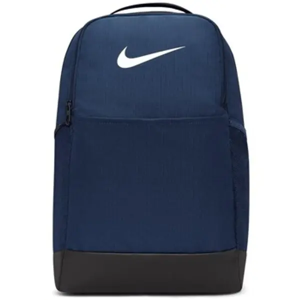 Nike Nike  Ruksaci Brasilia 95  Nike