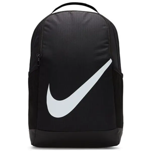Nike Nike  Ruksaci Brasilia  Nike