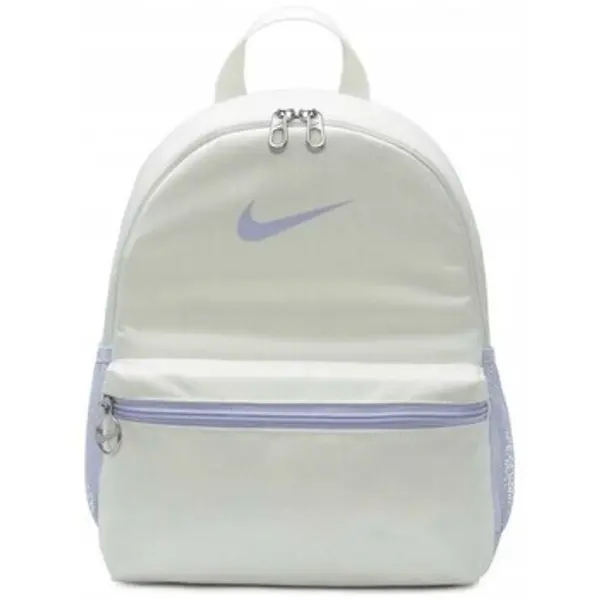 Nike Nike  Ruksaci Brasilia  Nike