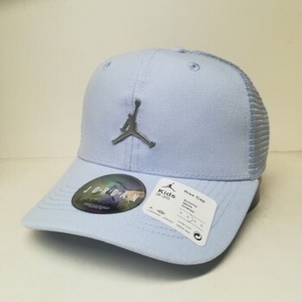 Nike Nike  Šilterice -  Nike