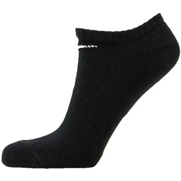 Nike Nike  Sportske čarape Chaussettes  everyday cushioned multicolore  Nike